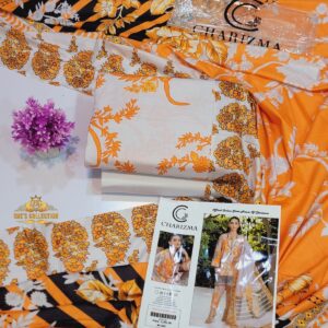 Prints DIGITAL LAWN Volume 1 2