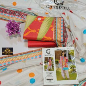 Prints DIGITAL LAWN Volume 1 3