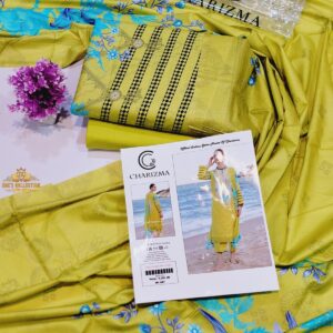 Prints DIGITAL LAWN Volume 1 4