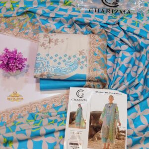 Prints DIGITAL LAWN Volume 1 6