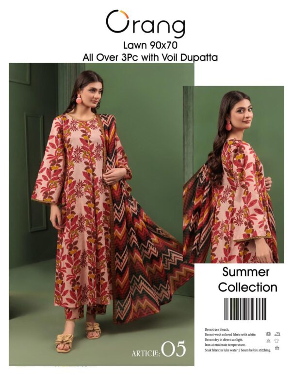 SUMMER COLLECTION LAWN VOLUME-25