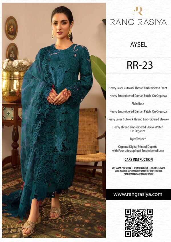 Luxery Lawn Collection 2