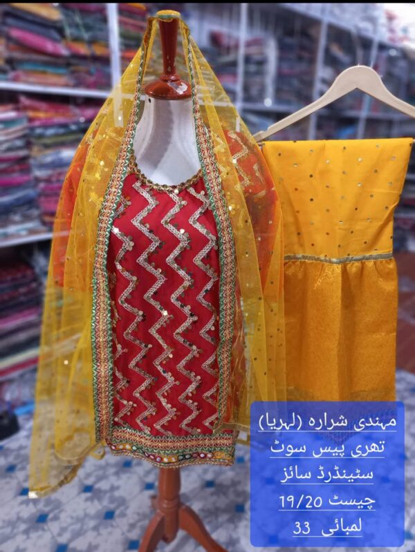 Charming Mehndi Sharara 3-Piece Suit – A Perfect Blend of Tradition & Style - Image 4