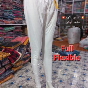Comfortable Lycra Tights with Guaranteed Color – Perfect Fit at 750
