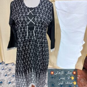 Elegant Chicken Kari Linen 2-Piece Suit – Durable Fabric, Perfect Fit at 1080
