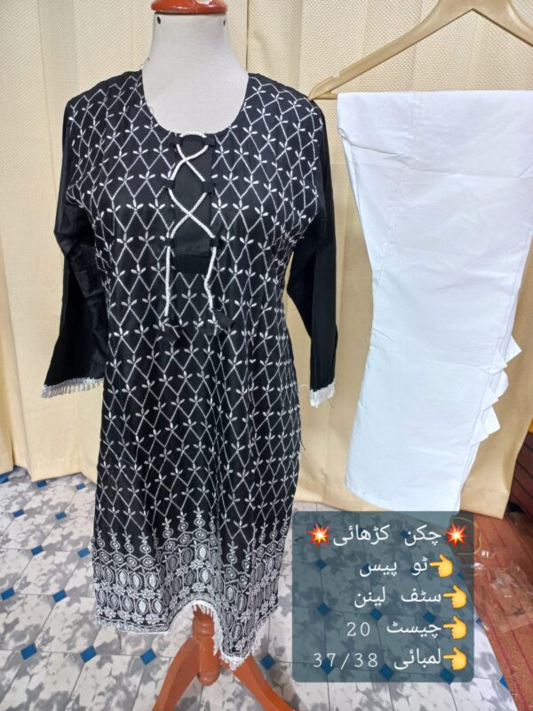 Elegant Chicken Kari Linen 2-Piece Suit – Durable Fabric, Perfect Fit at 1080