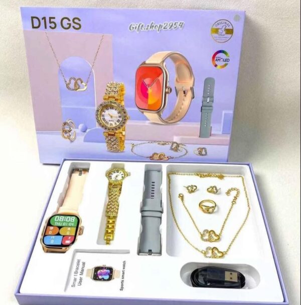 Customer-Favorite D15 GS Model – Perfect Gift Box for Her - Image 4