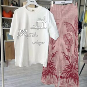 Fresh Cotton Jersey Lounge Wear Set – Comfort Meets Style at Just 1399