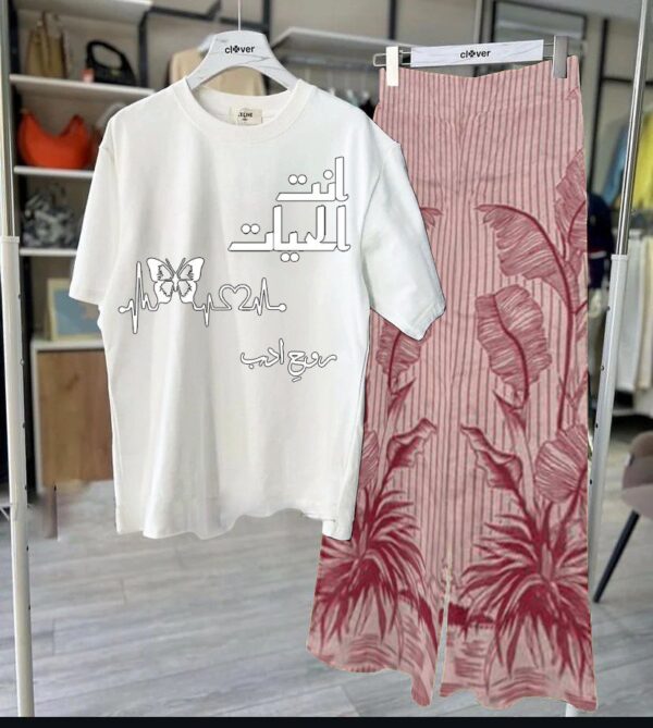 Fresh Cotton Jersey Lounge Wear Set – Comfort Meets Style at Just 1399