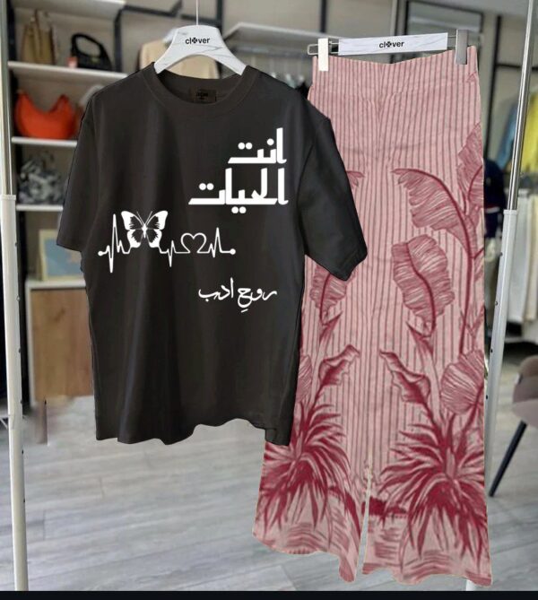 Fresh Cotton Jersey Lounge Wear Set – Comfort Meets Style at Just 1399 - Image 4
