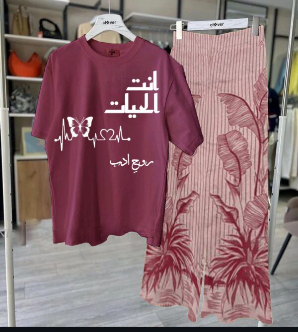 Fresh Cotton Jersey Lounge Wear Set – Comfort Meets Style at Just 1399 - Image 11