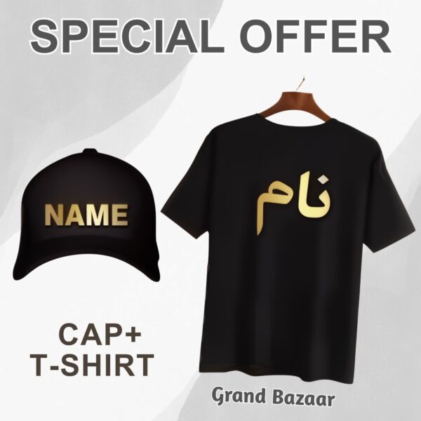Exclusive Deal – Customized Kids T-Shirt + Cap Pack – Only Rs. 1100! - Image 4