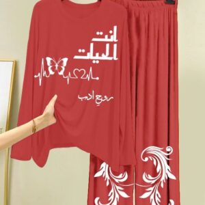 New Cotton Jersey Night Suit – Soft & Comfortable for Women | BuyBuddy 12